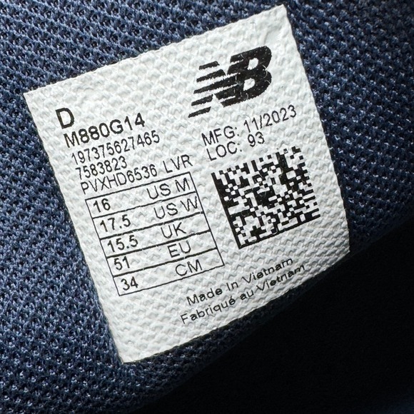 New Balance Fresh Foam X 880v14 Running Shoes M880G14 Men\'s Size 16 D‎